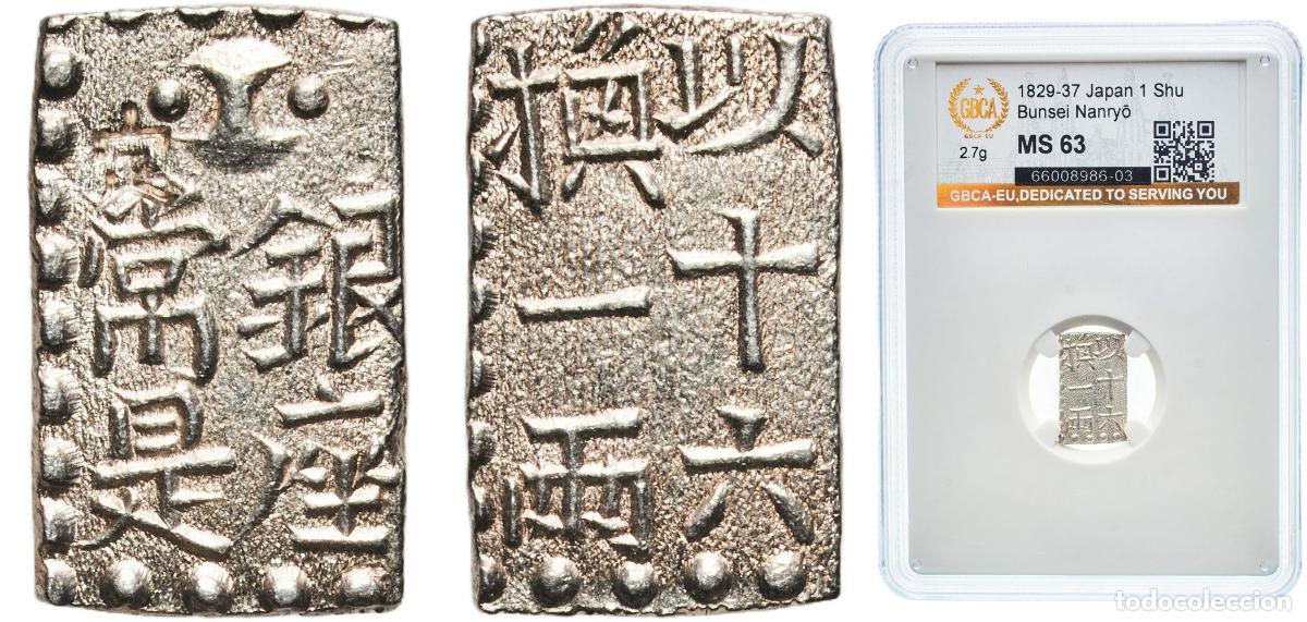 Material numism&aacute;tico: Japan Empire ND (1829-1837) 1 Shu / 1&frasl;16 Ryō &rdquo;Bunsei Nanryō Isshugin&rdquo; Silver (.989) Ginza, Edo Mint