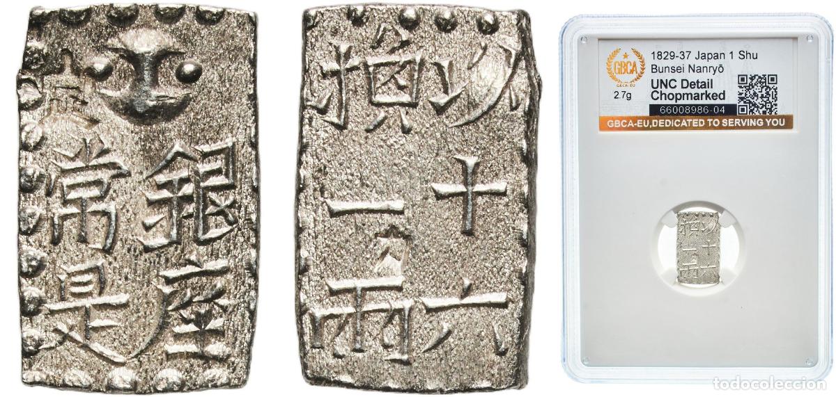 Material numism&aacute;tico: Japan Empire ND (1829-1837) 1 Shu / 1&frasl;16 Ryō &rdquo;Bunsei Nanryō Isshugin&rdquo; Silver (.989) Ginza, Edo Mint