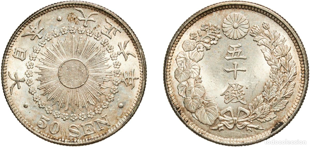 Material numism&aacute;tico: Japan Empire 6 (1917) 年六正大 50 Sen - Taishō Original luster Silver (.800) (20% copper) Japan Mint (9