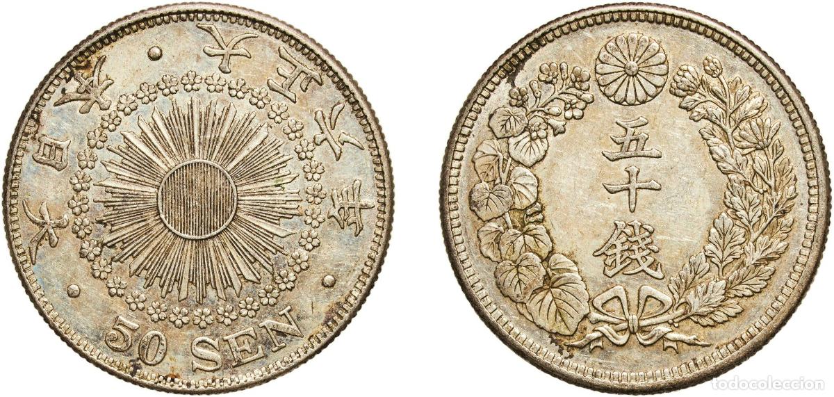 Material numism&aacute;tico: Japan Empire 6 (1917) 年六正大 50 Sen - Taishō Silver (.800) (20% copper) Japan Mint (9963232) 10.14g A