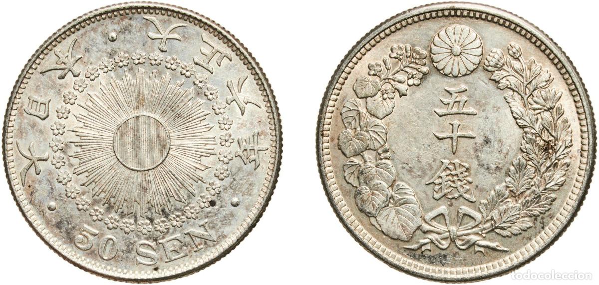 Material numism&aacute;tico: Japan Empire 6 (1917) 年六正大 50 Sen - Taishō With traces of luster Silver (.800) (20% copper) Japan M