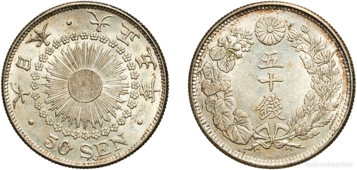 Material numism&aacute;tico: Japan Empire 5 (1916) 年五正大 50 Sen - Taishō Original luster Silver (.800) (20% copper) Japan Mint (8