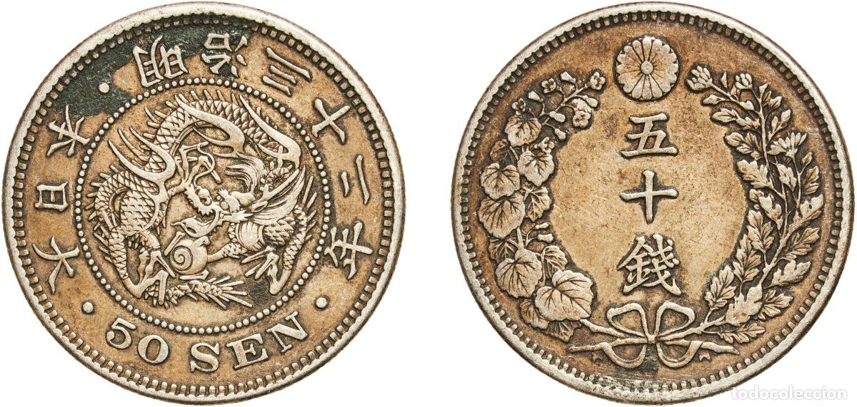 Material numism&aacute;tico: Japan Empire 32 (1899) 年二十三治明 50 Sen - Meiji Silver (.800) (20% copper) (10254431) 13.41g XF Y 25