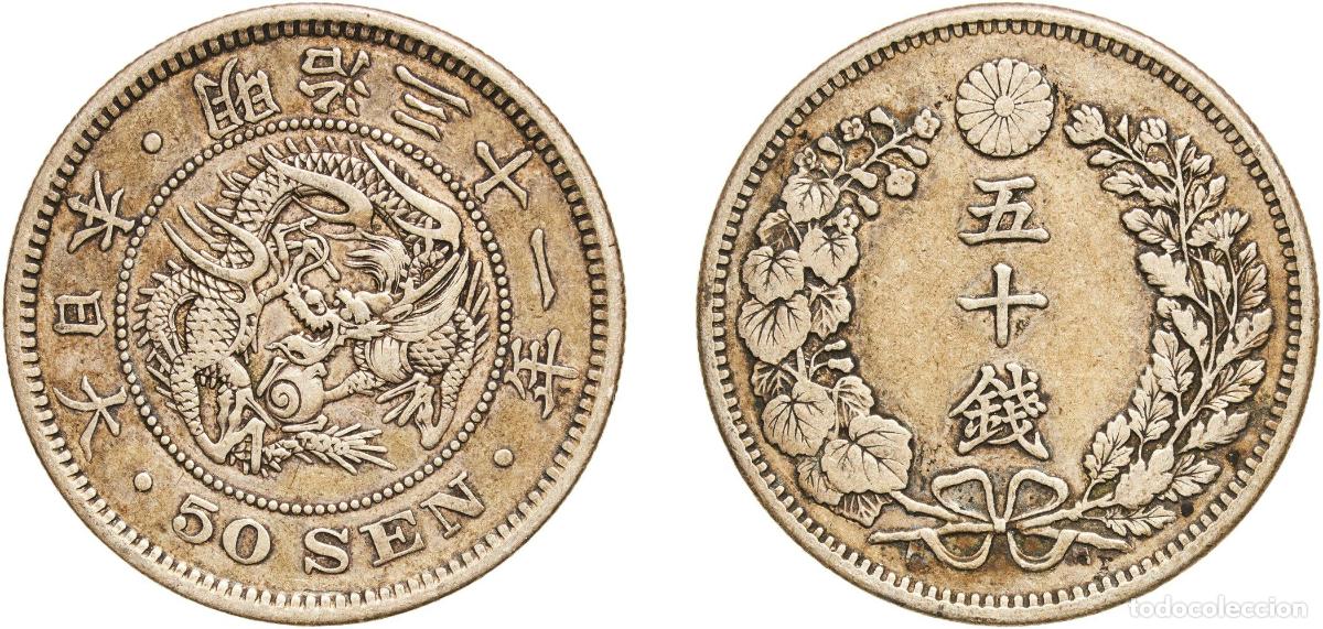 Material numism&aacute;tico: Japan Empire 31 (1898) 年一十三治明 50 Sen - Meiji Silver (.800) (20% copper) (22797041) 13.35g XF Y 25
