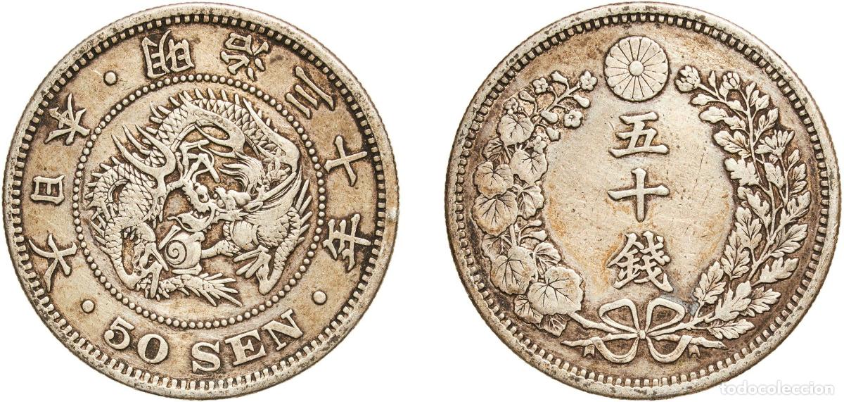 Material numism&aacute;tico: Japan Empire 30 (1897) 年十三治明 50 Sen - Meiji Silver (.800) (20% copper) (5078437) 13.36g XF Y 25 JN