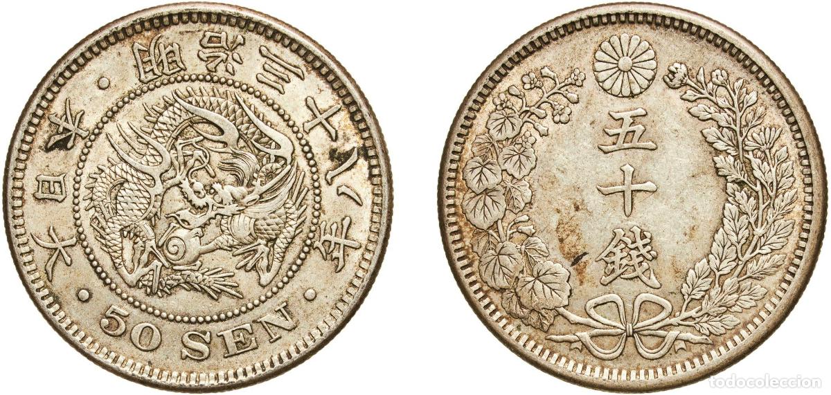Material numism&aacute;tico: Japan Empire 38 (1905) 年八十三治明 50 Sen - Meiji Silver (.800) (20% copper) (9566100) 13.46g AU Y 25 J