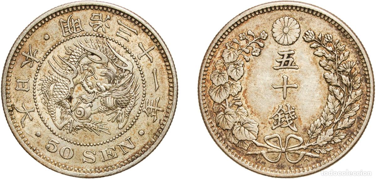 Material numism&aacute;tico: Japan Empire 31 (1898) 年一十三治明 50 Sen - Meiji Silver (.800) (20% copper) (22797041) 13.5g AU Y 25 J