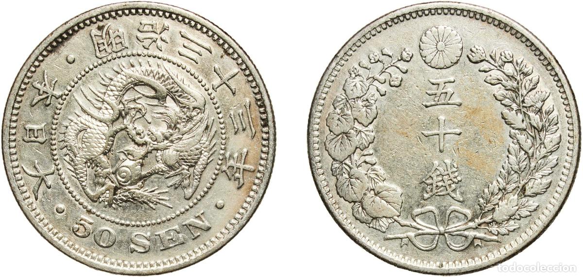 Material numism&aacute;tico: Japan Empire 33 (1900) 年三十三治明 50 Sen - Meiji Silver (.800) (20% copper) (3280091) 13.33g XF Y 25 J