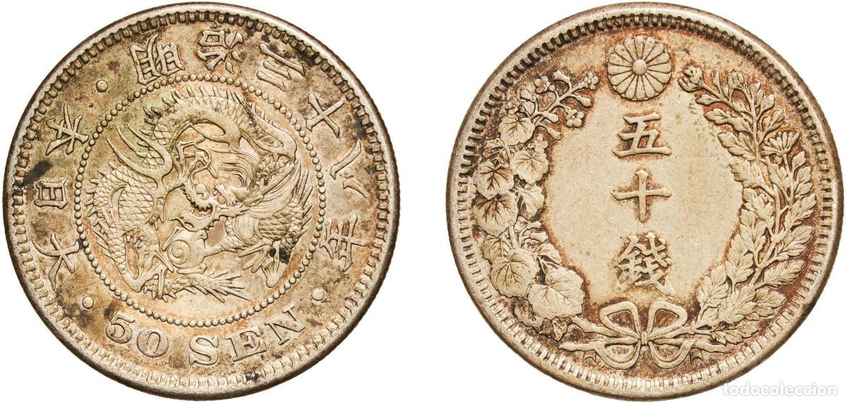 Material numism&aacute;tico: Japan Empire 38 (1905) 年八十三治明 50 Sen - Meiji Silver (.800) (20% copper) (9566100) 13.44g XF Y 25 J
