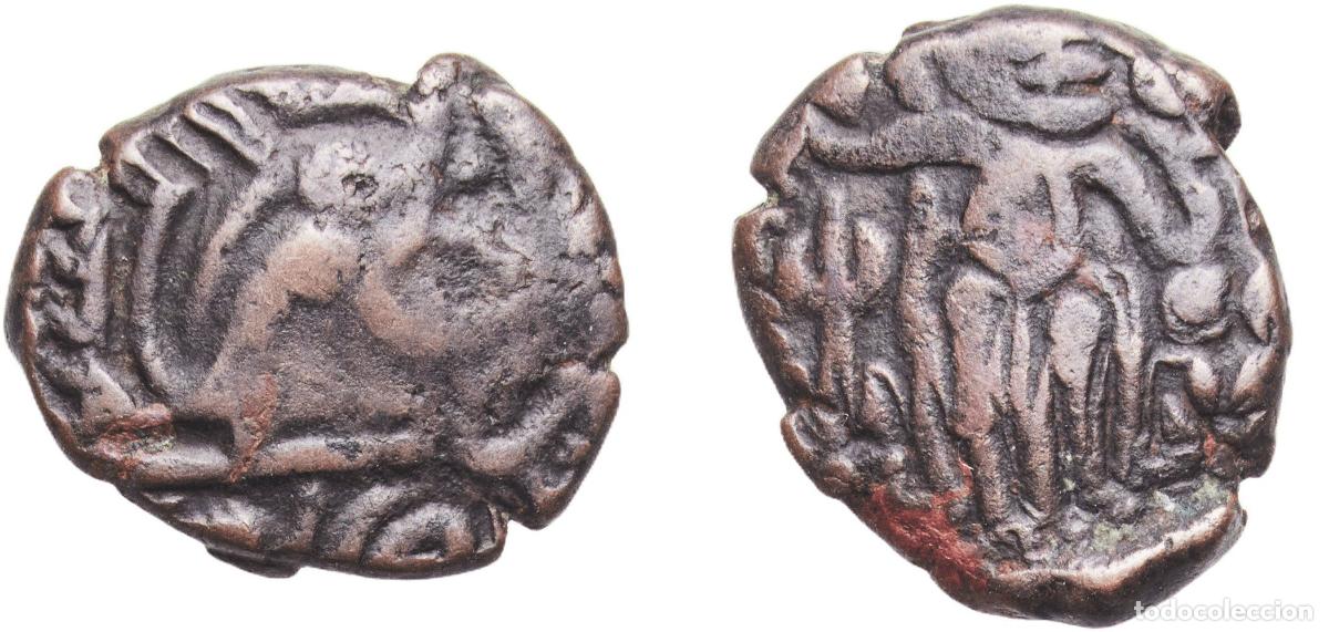 Material numism&aacute;tico: India Chola dynasty Hindu Dynasties 9th - 11st Centuries Massa Copper 4.57g VF