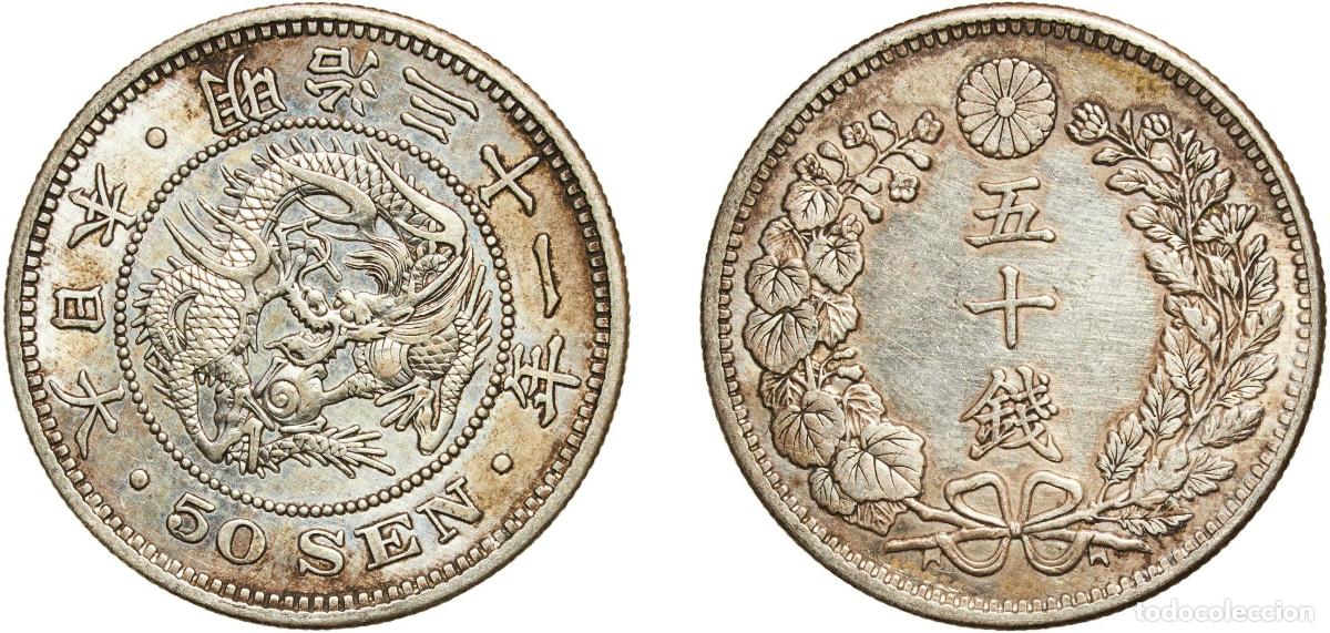 Material numism&aacute;tico: Japan Empire 31 (1898) 年一十三治明 50 Sen - Meiji Silver (.800) (20% copper) (22797041) 13.42g AU Y 25
