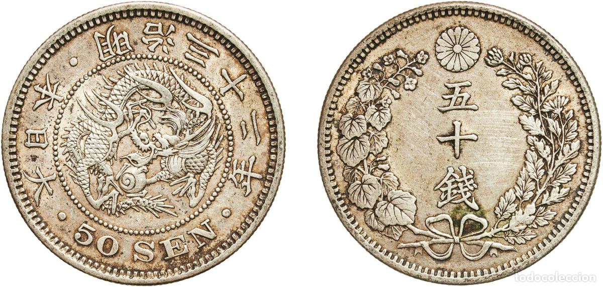 Material numism&aacute;tico: Japan Empire 32 (1899) 年二十三治明 50 Sen - Meiji Silver (.800) (20% copper) (10254431) 13.51g AU Y 25