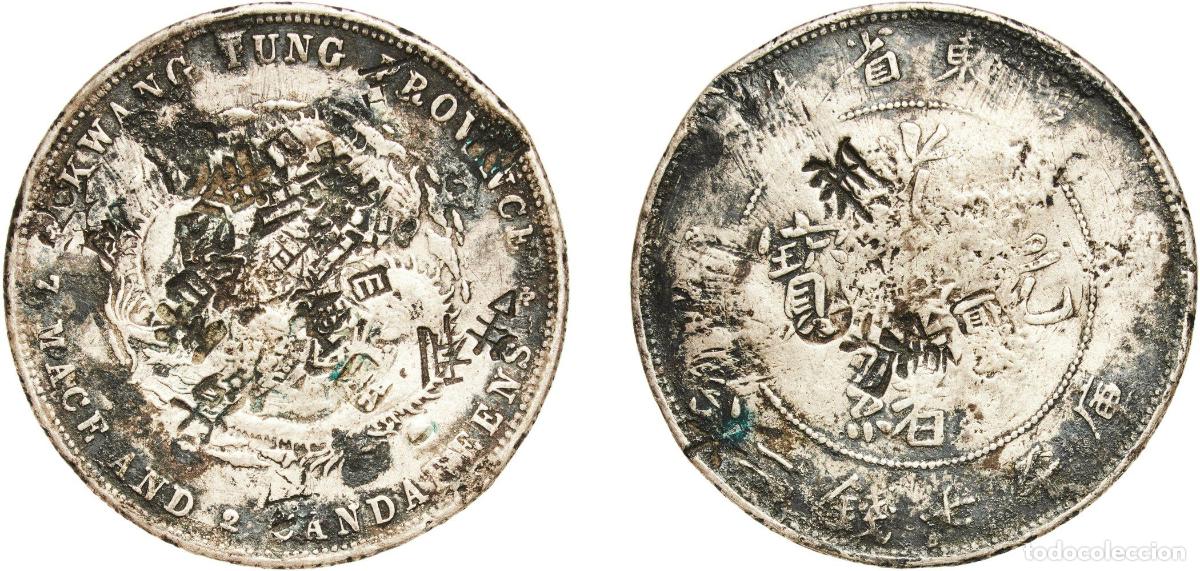 Material numism&aacute;tico: China Kwangtung Province Qing Empire ND (1890-1908) 1 Yuan - Guangxu Silver (.900) 26.36g VF Chopma