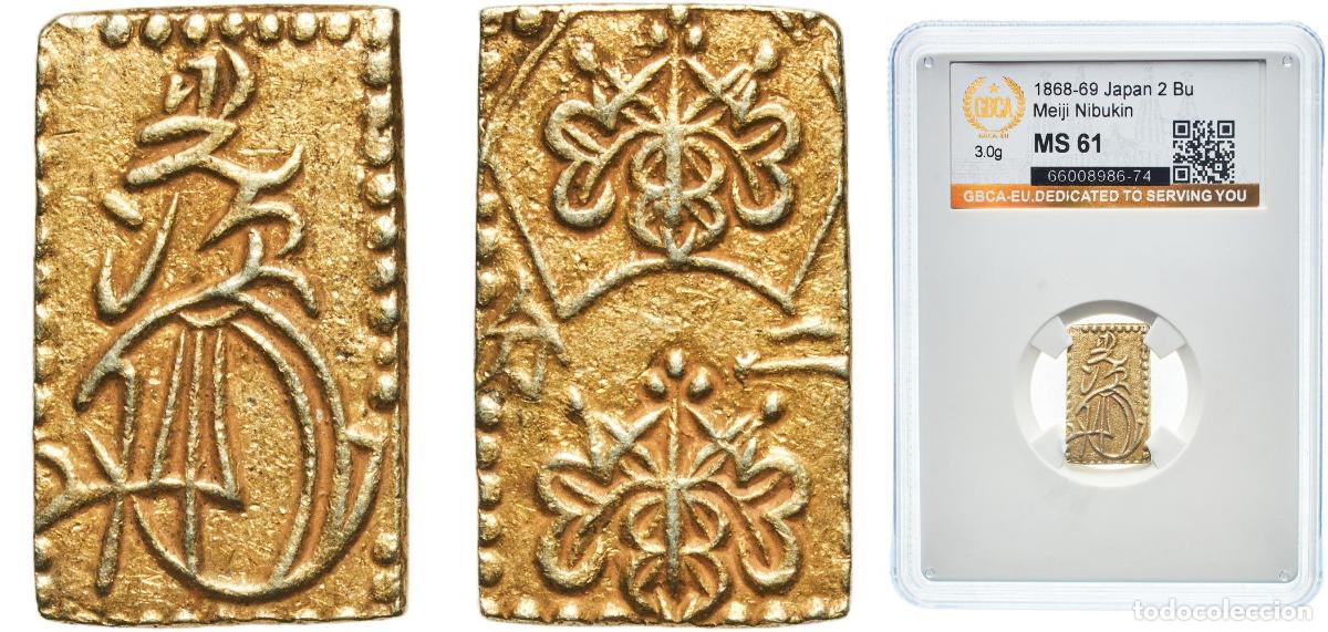 Material numism&aacute;tico: Japan Empire ND (1868-1869) 2 Bu - Meiji (Edo Mint) Gold (.223) (77.7% silver) Kinza, Edo Mint (640