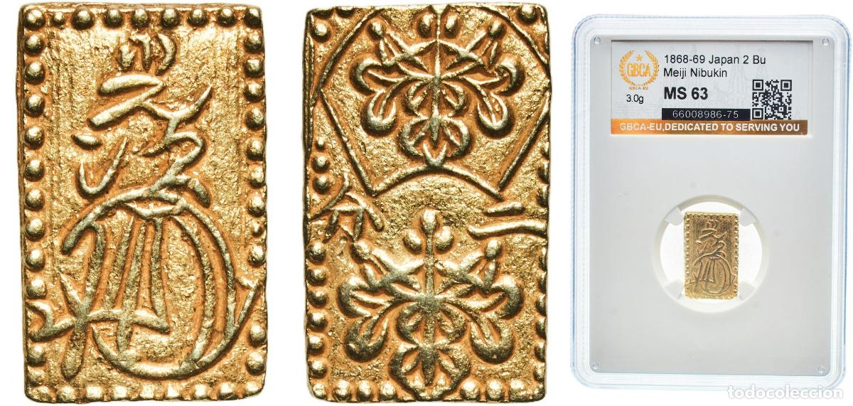 Material numism&aacute;tico: Japan Empire ND (1868-1869) 2 Bu - Meiji (Edo Mint) Gold (.223) (77.7% silver) Kinza, Edo Mint (640
