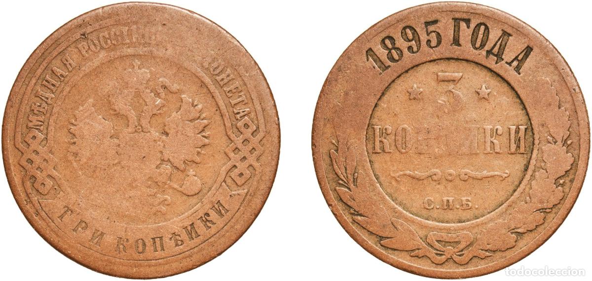 Material numism&aacute;tico: Russia Russian Empire 1895 С.П.Б. 3 Kopecks - Aleksandr II / III / Nikolai II Copper Saint Petersbu