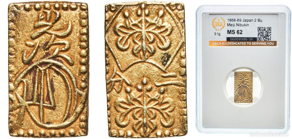 Material numism&aacute;tico: Japan Empire ND (1869-1869) 2 Bu - Meiji (Edo Mint) Gold (.223) (77.7% silver) Kinza, Edo Mint (640
