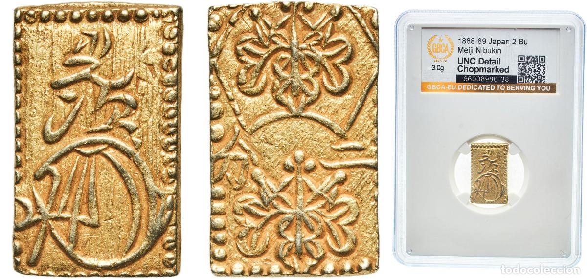 Material numism&aacute;tico: Japan Empire ND (1869-1869) 2 Bu - Meiji (Edo Mint) Gold (.223) (77.7% silver) Kinza, Edo Mint (640