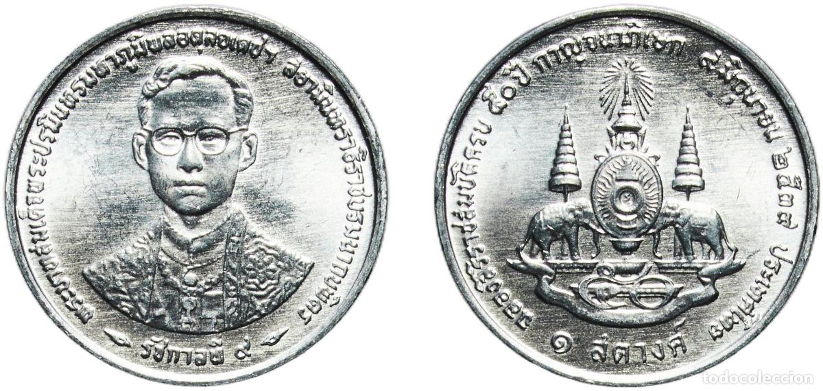 Material numism&aacute;tico: Thailand Kingdom 2539 (1996) 1 Satang - Rama IX (Golden Jubilee) Aluminium (5000000) 0.51g UNC Y 3