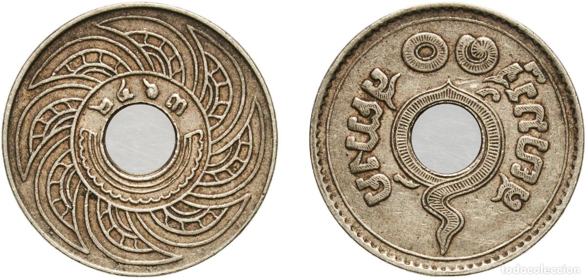 Material numism&aacute;tico: Thailand Kingdom 2463 (1920) 10 Satang - Rama V / Rama VI / Rama VIII Nickel (774000) 3.36g XF Y 3