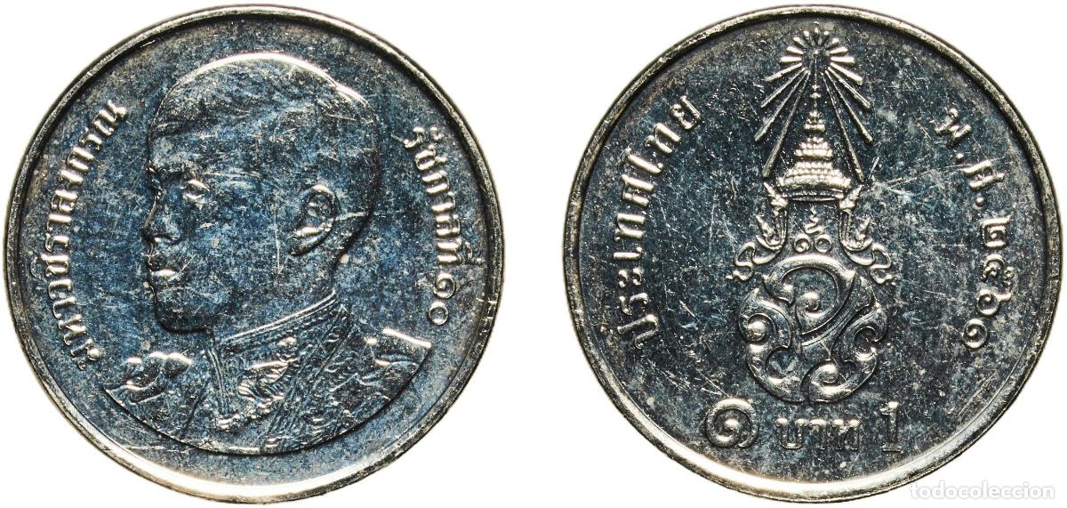 Material numism&aacute;tico: Thailand Kingdom 2561 (2018) 1 Baht - Rama X (1st portrait) Nickel plated steel 3g UNC Y 574