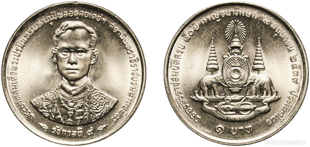 Material numism&aacute;tico: Thailand Kingdom 2539 (1996) 1 Baht - Rama IX (Golden Jubilee) Copper-nickel (272572000) 3.43g UNC