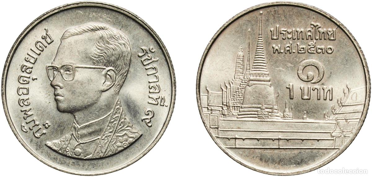 Material numism&aacute;tico: Thailand Kingdom 2530 (1987) 1 Baht - Rama IX (Non-magnetic) Copper-nickel (329271000) 3.4g UNC Y
