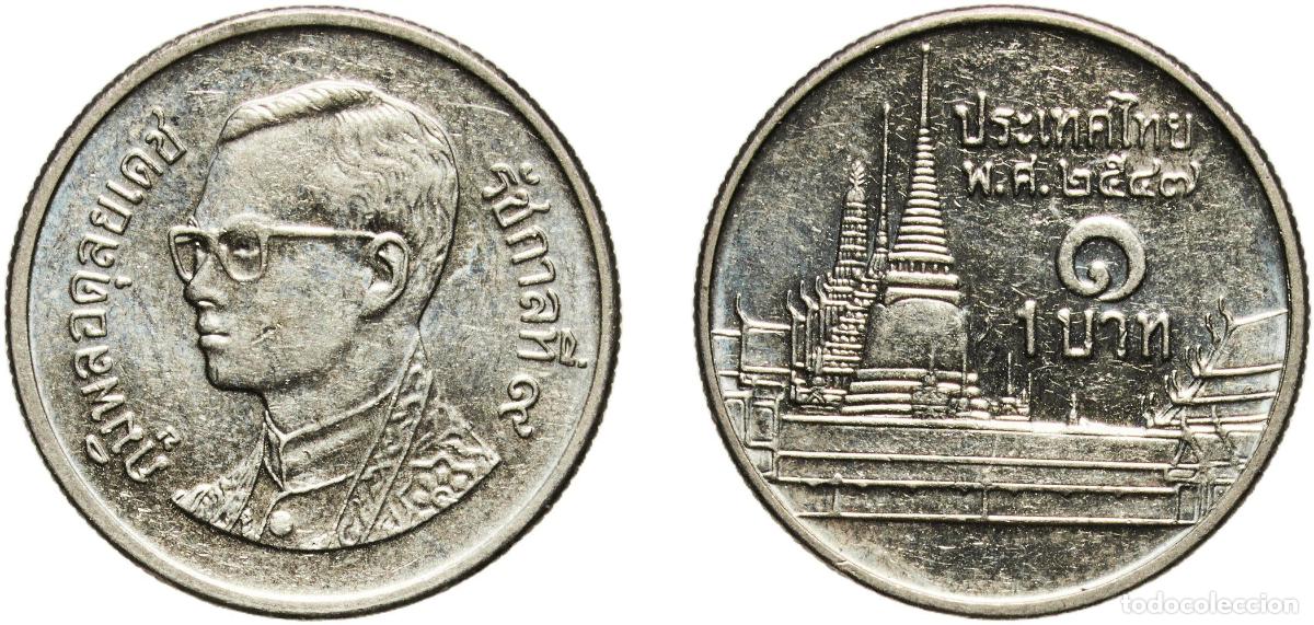 Material numism&aacute;tico: Thailand Kingdom 2537 (1994) 1 Baht - Rama IX (Non-magnetic) Copper-nickel (475200000) 3.46g UNC Y