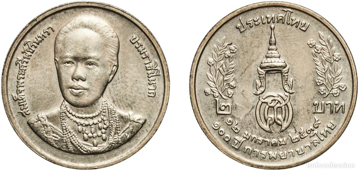 Material numism&aacute;tico: Thailand Kingdom 2539 (1996) 2 Baht - Rama IX (Siriraj Nursing and Midwifery School) Copper-nickel