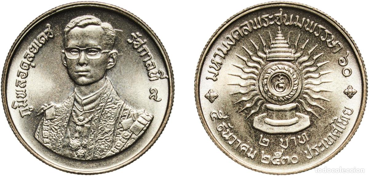 Material numism&aacute;tico: Thailand Kingdom 2530 (1987) 2 Baht - Rama IX (60th Birthday) Copper-nickel clad copper (10000000)