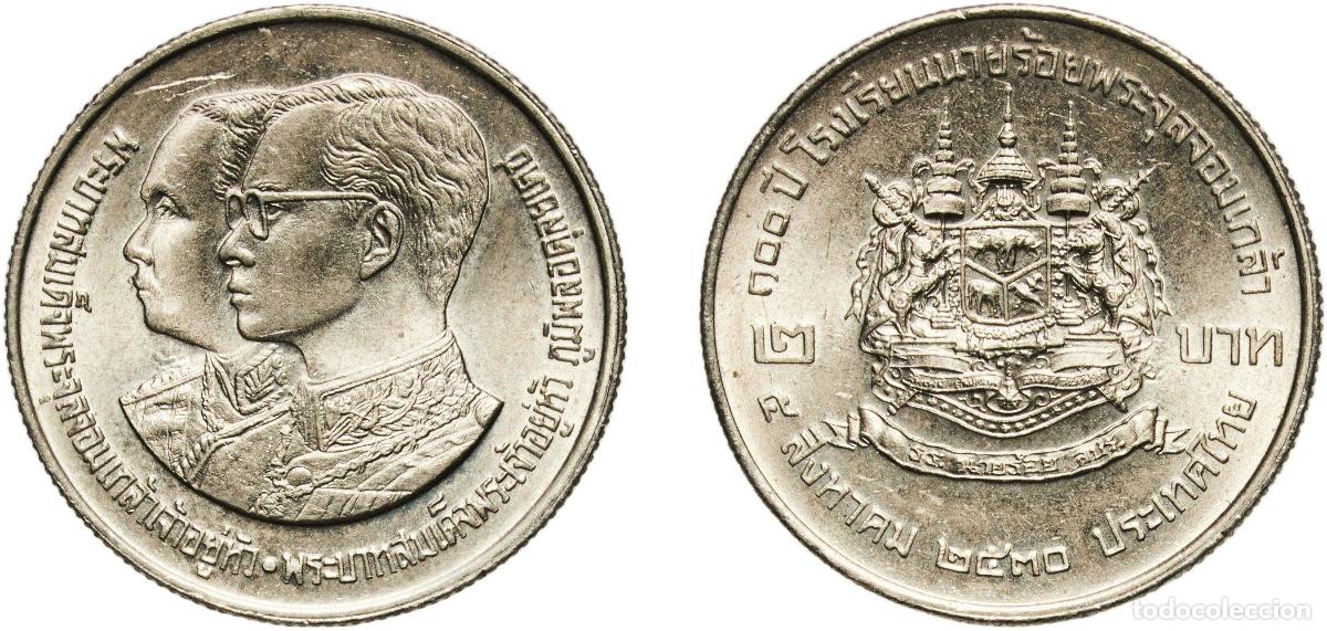 Material numism&aacute;tico: Thailand Kingdom 2530 (1987) 2 Baht - Rama IX (Chulachomklao Military Academy) Copper-nickel clad c