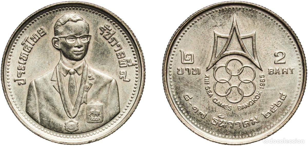 Material numism&aacute;tico: Thailand Kingdom 2528 (1985) 2 Baht - Rama IX (13th SEA Games) Copper-nickel clad copper (5000000)