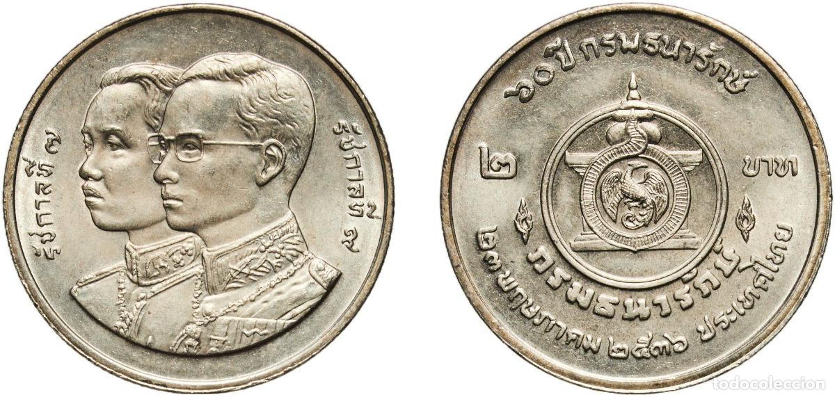 Material numism&aacute;tico: Thailand Kingdom 2536 (1993) 2 Baht - Rama IX (Ministry of Finance) Copper-nickel clad copper (1200