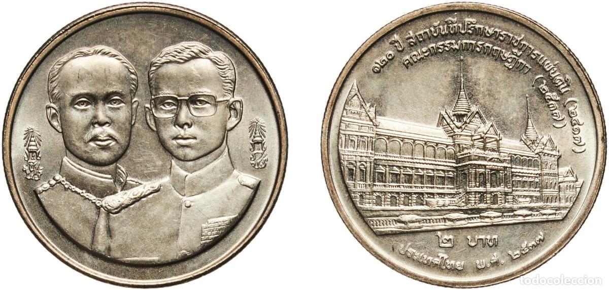Material numism&aacute;tico: Thailand Kingdom 2537 (1994) 2 Baht - Rama IX (Privy Council and the Council of State) Copper-nicke