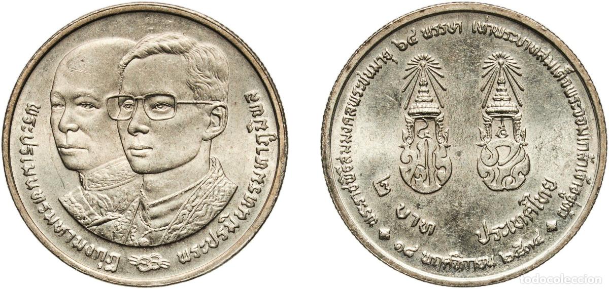 Material numism&aacute;tico: Thailand Kingdom 2534 (1991) 2 Baht - Rama IX (64th Birthday of Rama IX) Copper-nickel clad copper