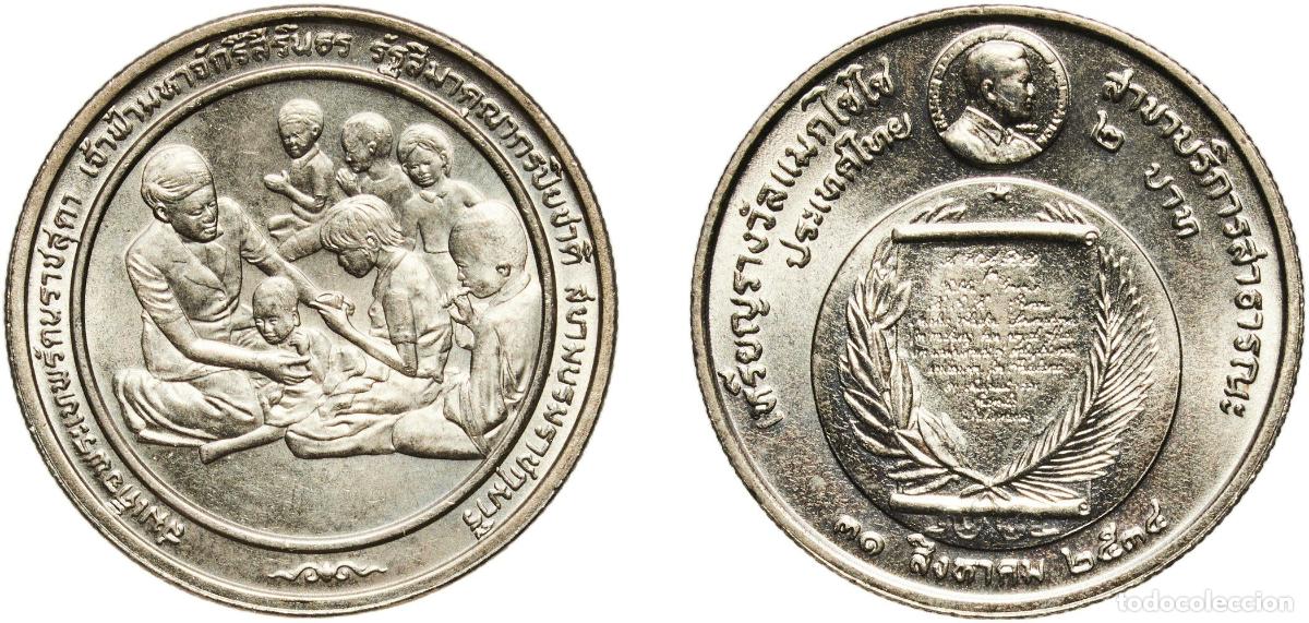 Material numism&aacute;tico: Thailand Kingdom 2534 (1991) 2 Baht - Rama IX (Magsaysay Foundation Award) Copper-nickel clad coppe