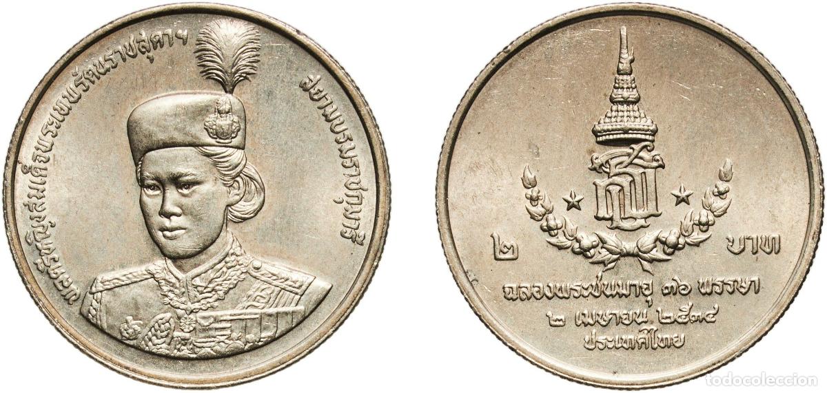 Material numism&aacute;tico: Thailand Kingdom 2534 (1991) 2 Baht - Rama IX (Princess Sirindhorn) Copper-nickel clad copper (2300