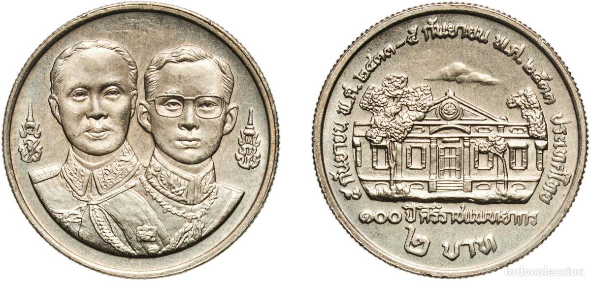 Material numism&aacute;tico: Thailand Kingdom 2533 (1990) 2 Baht - Rama IX (Suriraj Medical College) Copper-nickel clad copper (