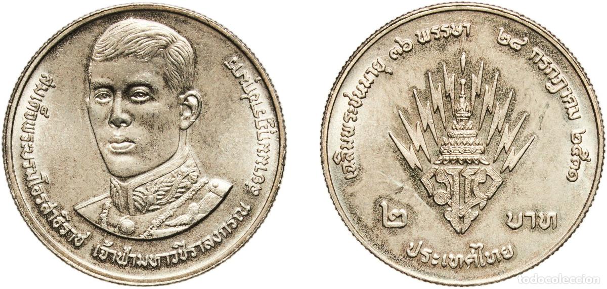 Material numism&aacute;tico: Thailand Kingdom 2531 (1988) 2 Baht - Rama IX (Crown Prince Vajiralongkorn) Copper-nickel clad copp