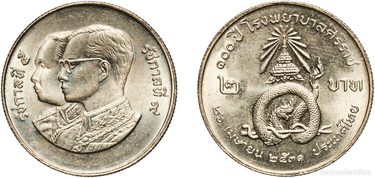 Material numism&aacute;tico: Thailand Kingdom 2531 (1988) 2 Baht - Rama IX (Siriraj Hospital) Copper-nickel clad copper (3412000
