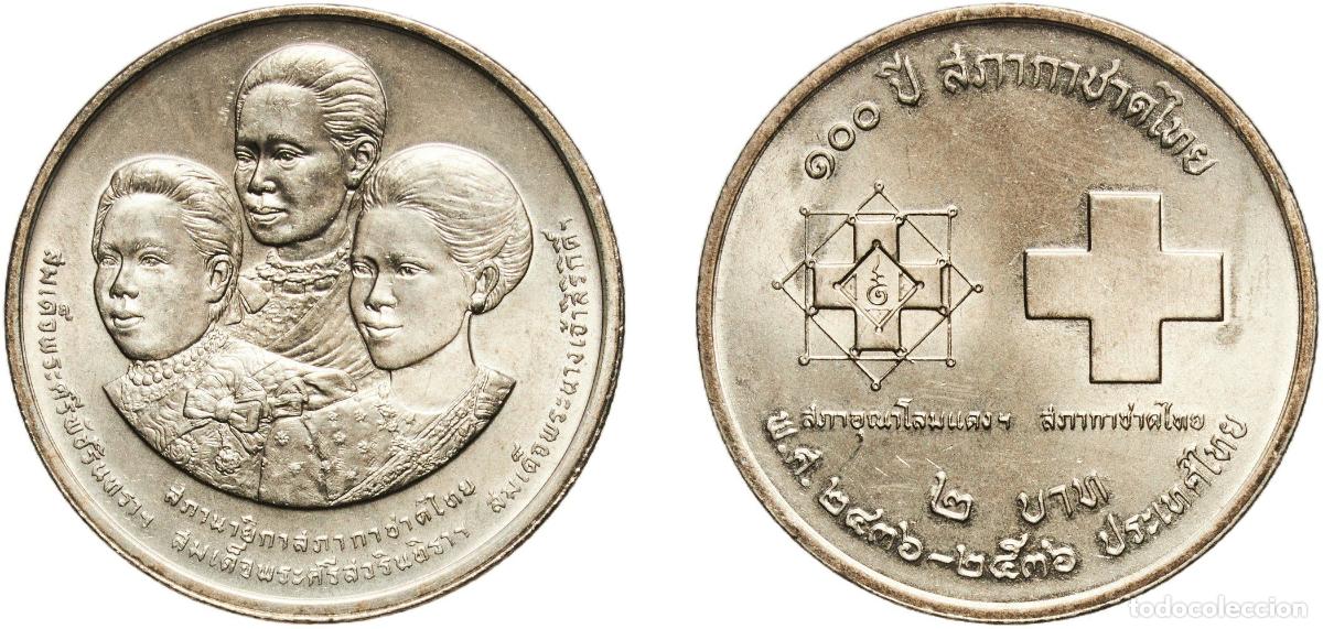 Material numism&aacute;tico: Thailand Kingdom 2536 (1993) 2 Baht - Rama IX (Thai Red Cross Society) Copper-nickel clad copper (1