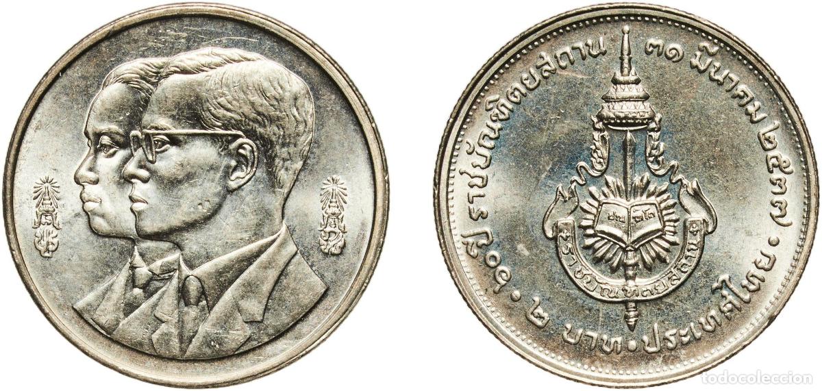 Material numism&aacute;tico: Thailand Kingdom 2537 (1994) 2 Baht - Rama IX (Royal Institute) Copper-nickel clad copper (1200000)
