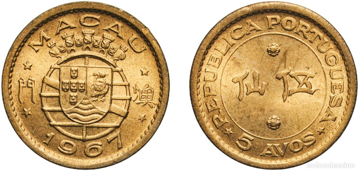 Material numism&aacute;tico: China Macau Portuguese Overseas Province 1967 5 Avos Nickel brass (5000000) 2.58g UNC KM 1a Gomes