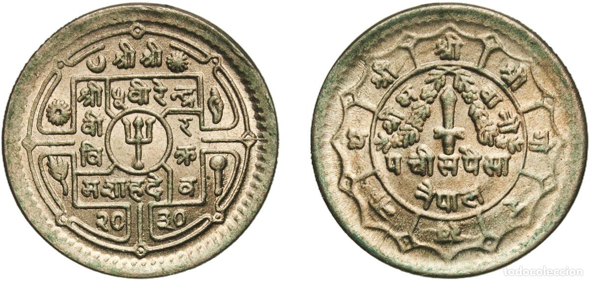 Material numism&aacute;tico: Nepal Kingdom 2030 (1973) 25 Paisa - Birendra Bir Bikram Copper-nickel (75% Copper, 25% Nickel) Min