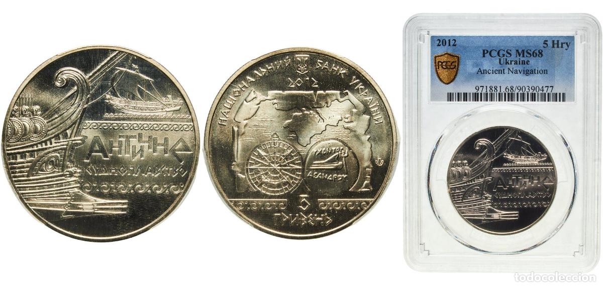 Material numism&aacute;tico: Ukraine Republic 2012 5 Hryven (Antiquity Navigation) Nickel brass (German silver) National Bank of