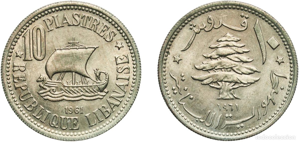 Material numism&aacute;tico: Lebanon Republic 1961 10 Qirush / Piastres Copper-nickel (75% Copper, 25% Nickel) Royal Mint (Tower