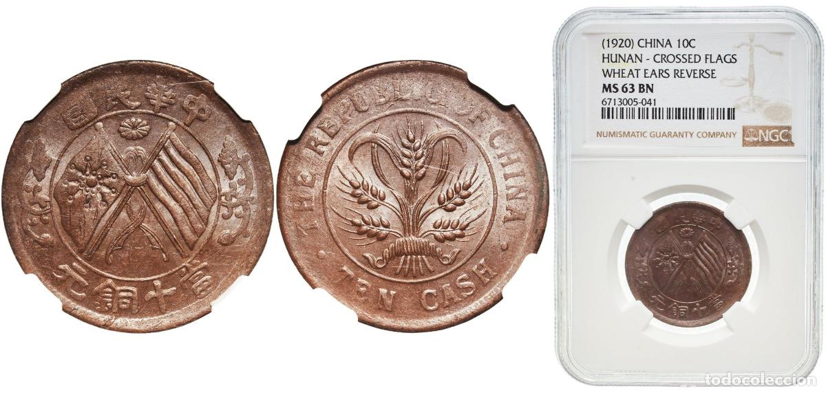 Material numism&aacute;tico: China Republic ND (1920) 10 Cash (8th issue; type 1) Copper 6.8g NGC MS 63 Y 306
