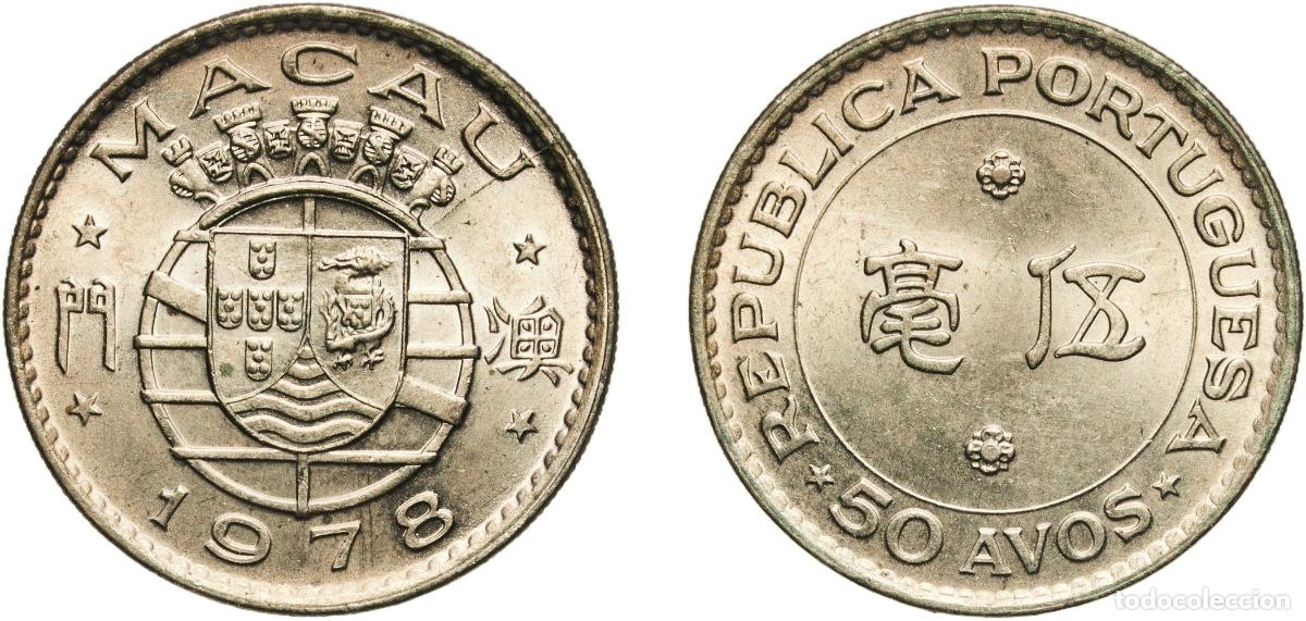 Material numism&aacute;tico: China Macau Portuguese Overseas Province 1978 50 Avos Copper-nickel (75% Copper, 25% Nickel) Lisbon