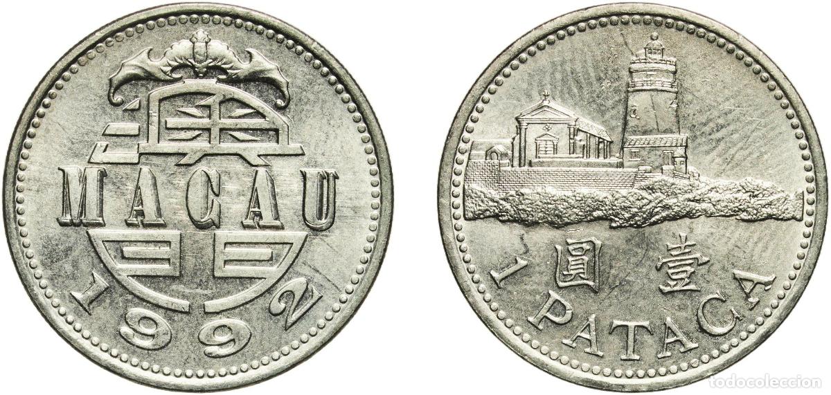 Material numism&aacute;tico: China Macau Portuguese Overseas Province 1992 1 Pataca Copper-nickel Pobjoy Mint (150000000) 9.07g