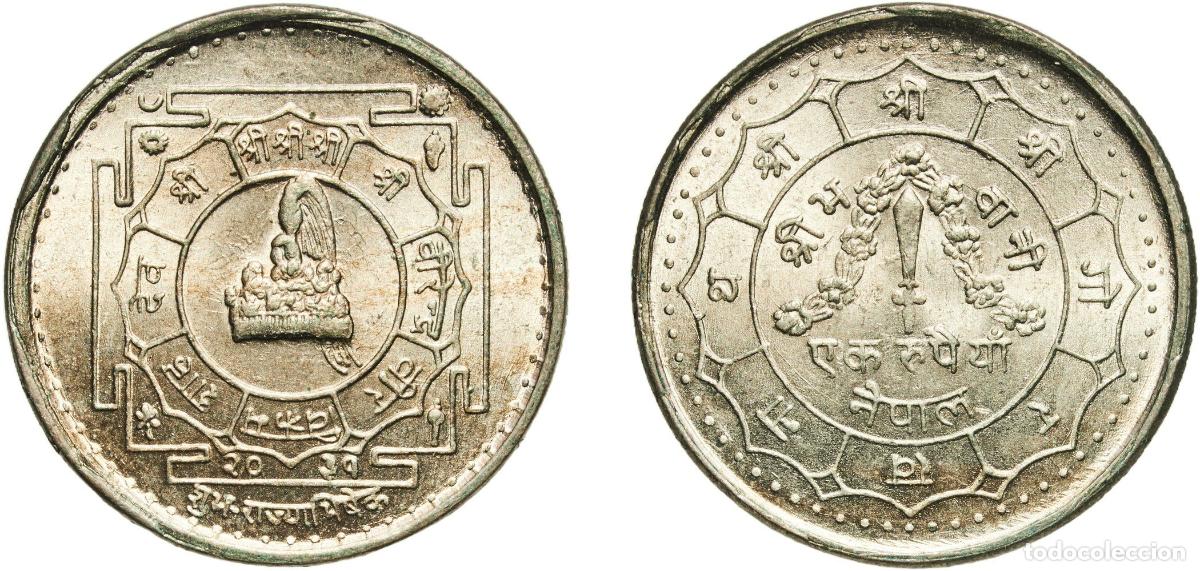 Material numism&aacute;tico: Nepal Kingdom 2031 (1974) 1 Rupee - Birendra Bir Bikram (Coronation) Copper-nickel 10.23g UNC KM 8